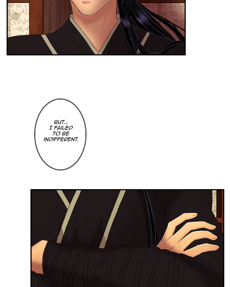 My Dear Cold Blooded King 52 8