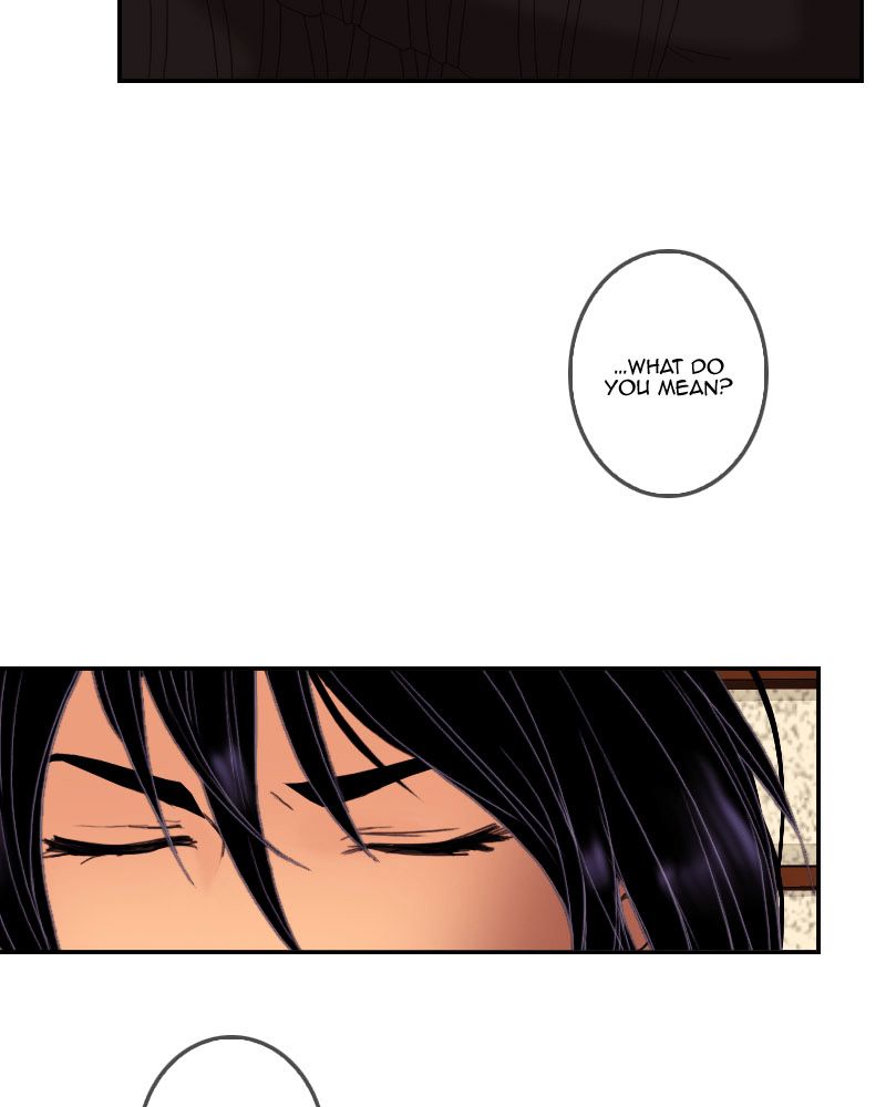 My Dear Cold Blooded King 52 9