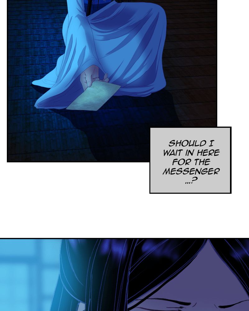 My Dear Cold Blooded King 54 16