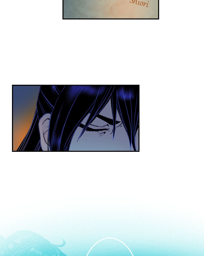 My Dear Cold Blooded King 54 25