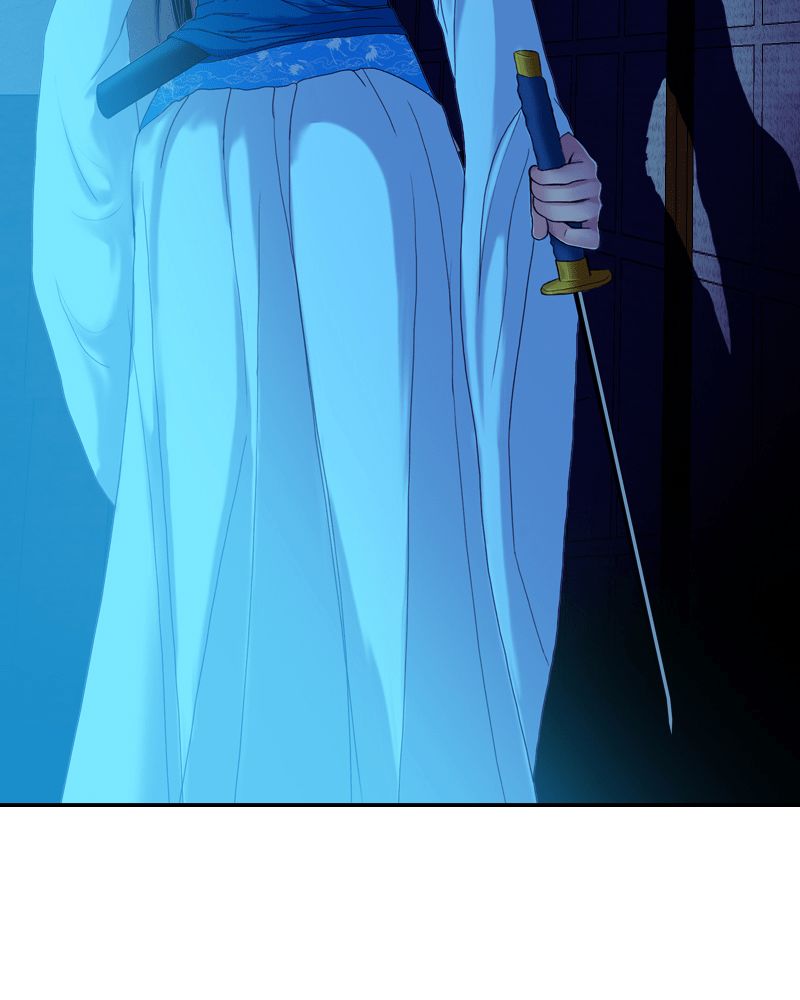 My Dear Cold Blooded King 54 4