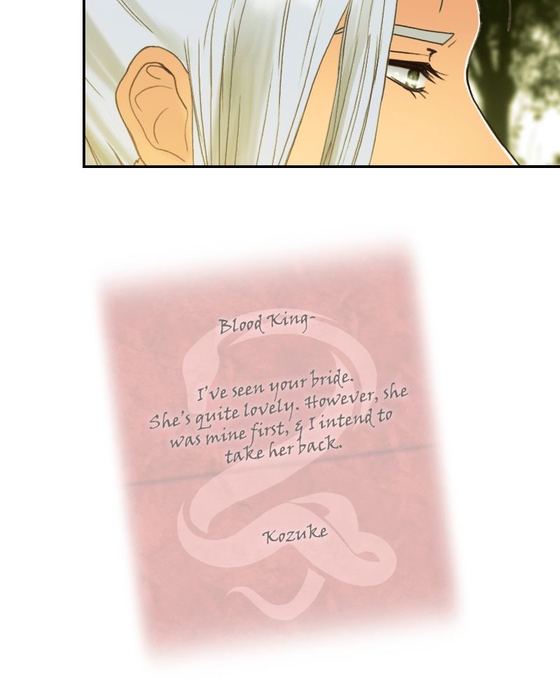 My Dear Cold Blooded King 56 22