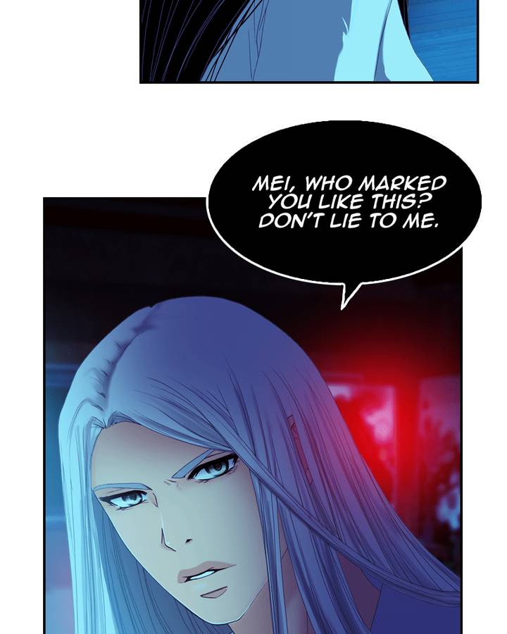 My Dear Cold Blooded King 67 16