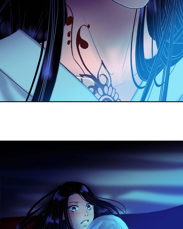My Dear Cold Blooded King 67 7