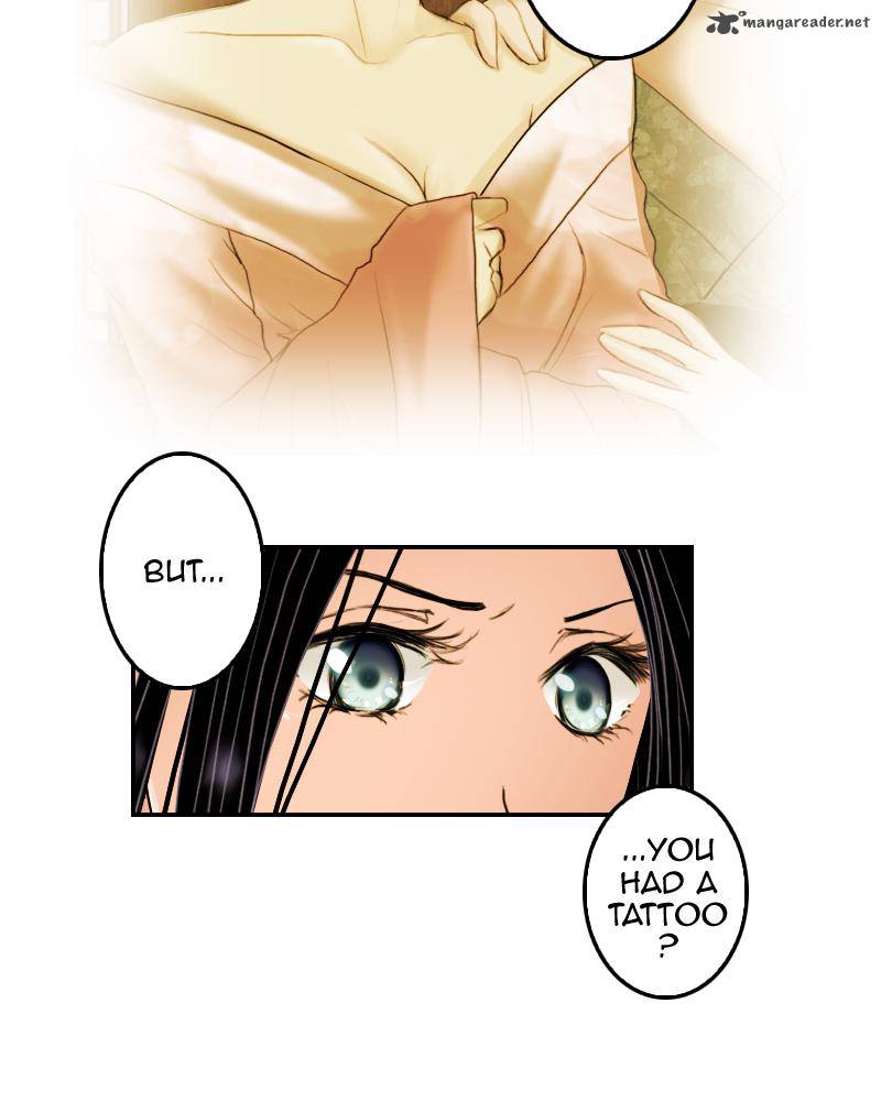 My Dear Cold Blooded King 7 13