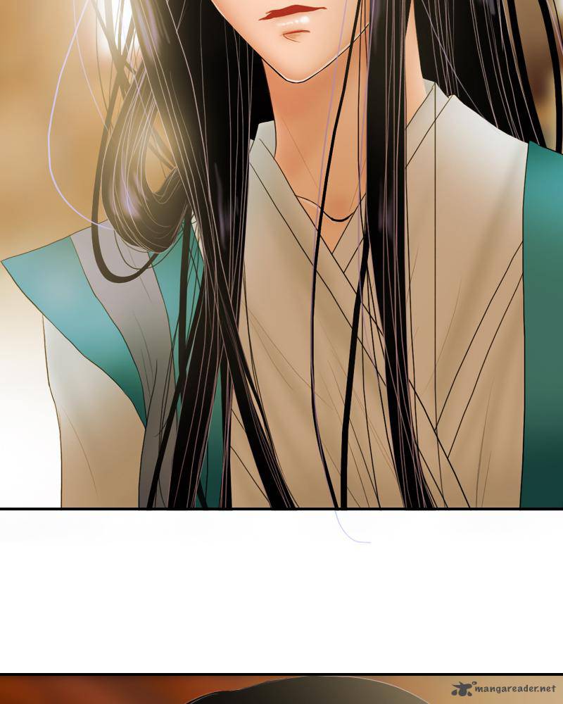 My Dear Cold Blooded King 7 18