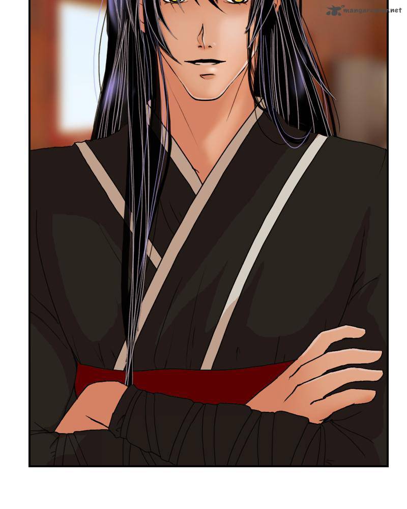 My Dear Cold Blooded King 7 72