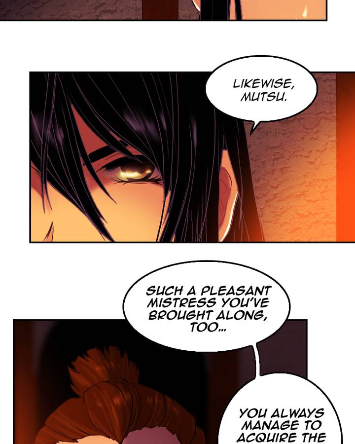 My Dear Cold Blooded King 71 18