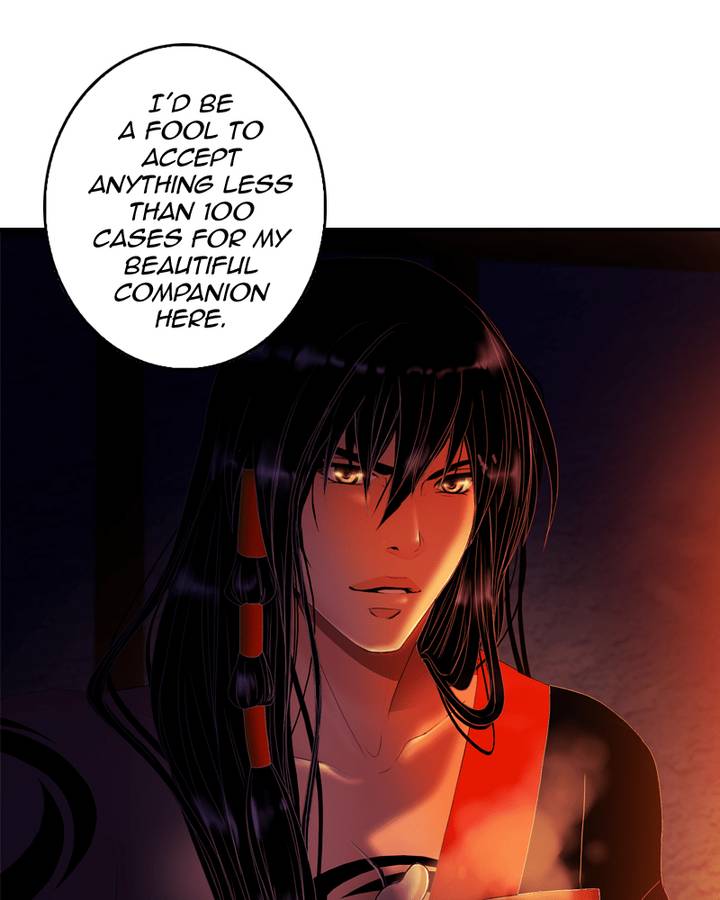 My Dear Cold Blooded King 71 31