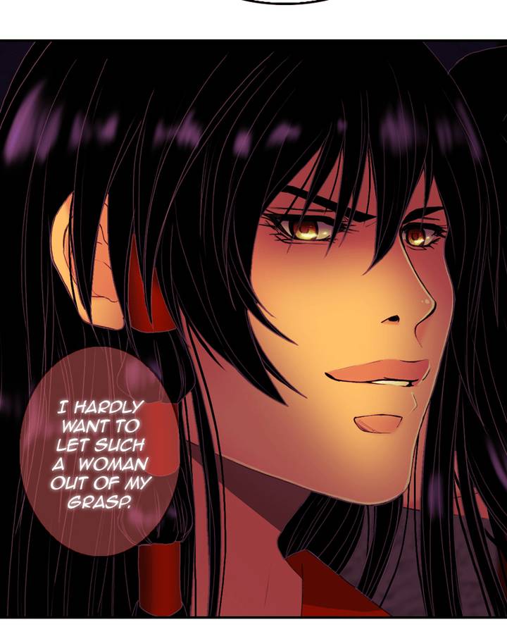 My Dear Cold Blooded King 71 69