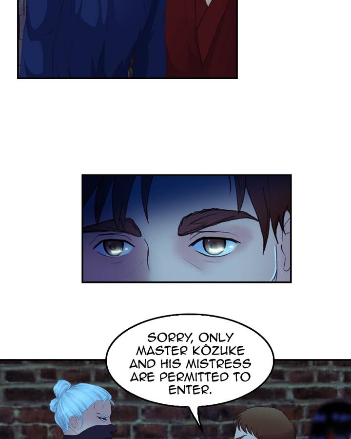 My Dear Cold Blooded King 71 8