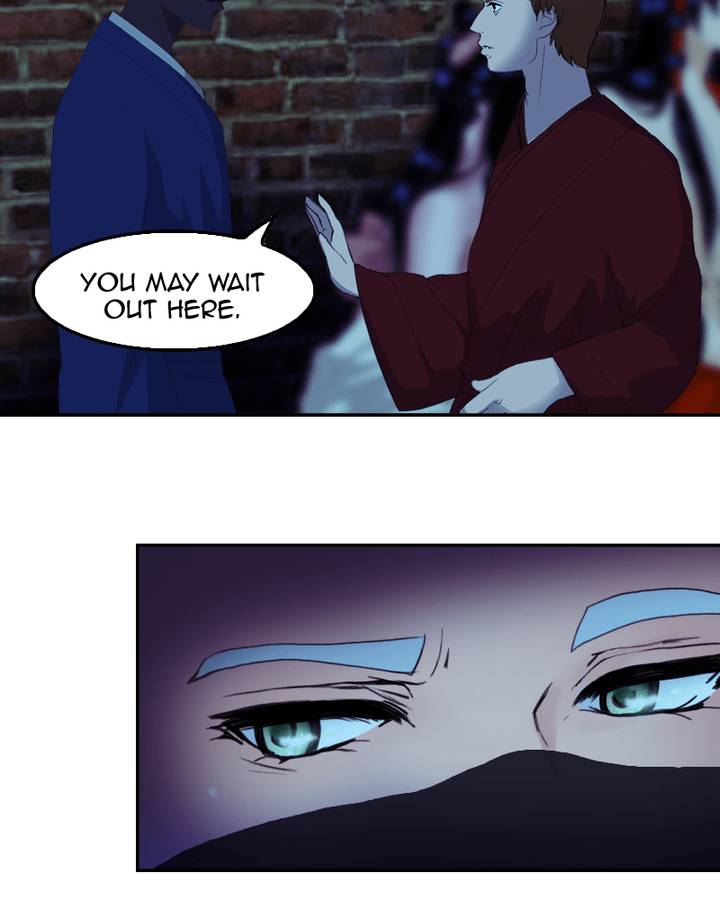 My Dear Cold Blooded King 71 9