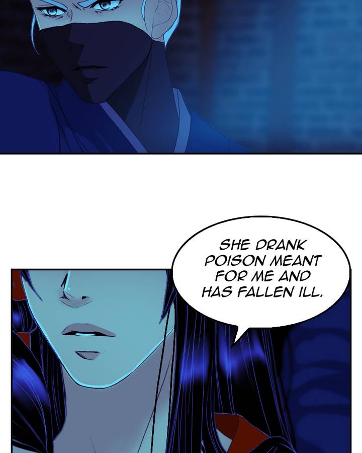My Dear Cold Blooded King 72 26
