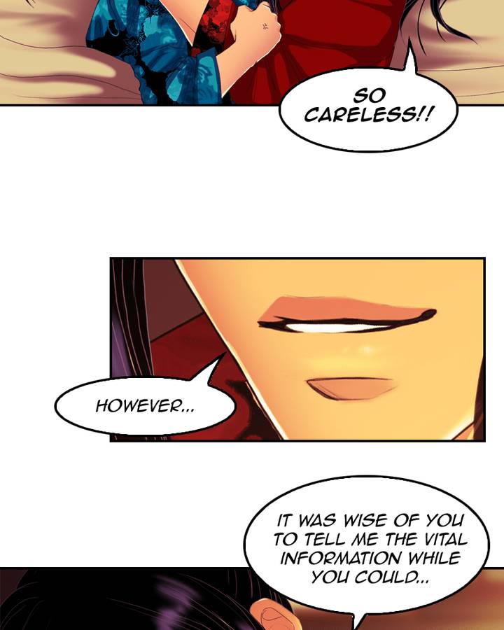 My Dear Cold Blooded King 73 16