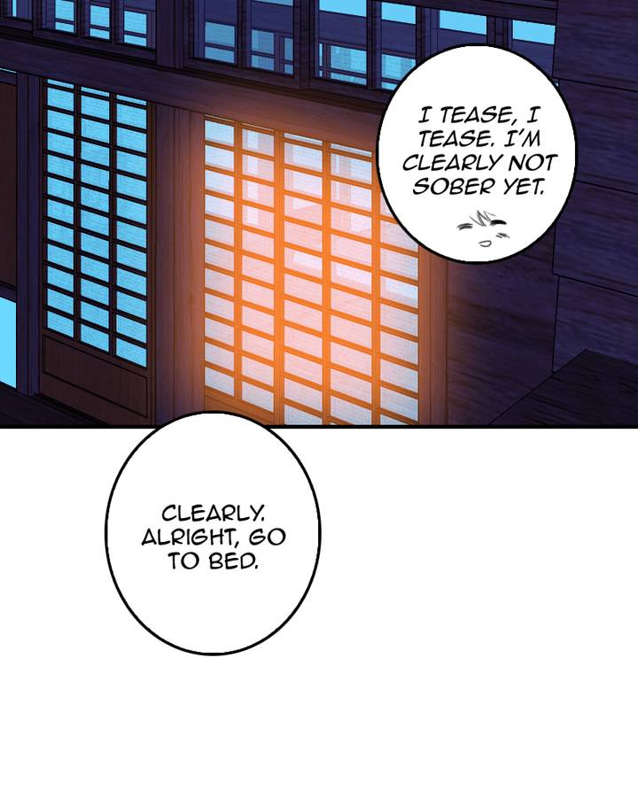 My Dear Cold Blooded King 76 20
