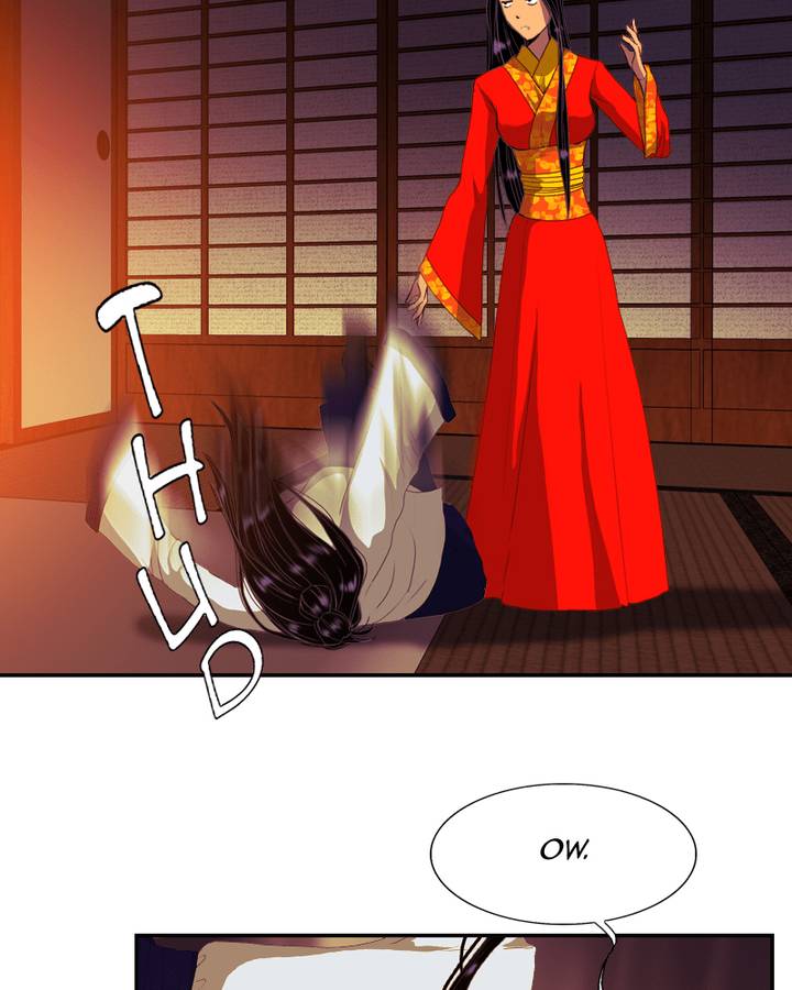 My Dear Cold Blooded King 76 22