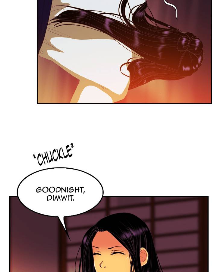 My Dear Cold Blooded King 76 23