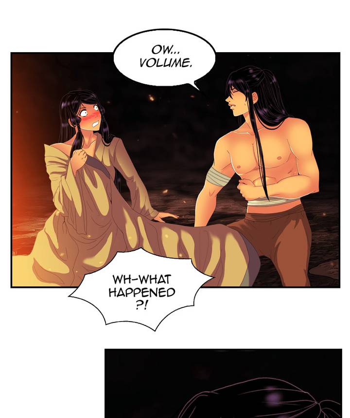 My Dear Cold Blooded King 83 57