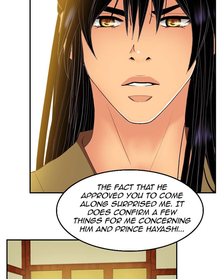 My Dear Cold Blooded King 84 55