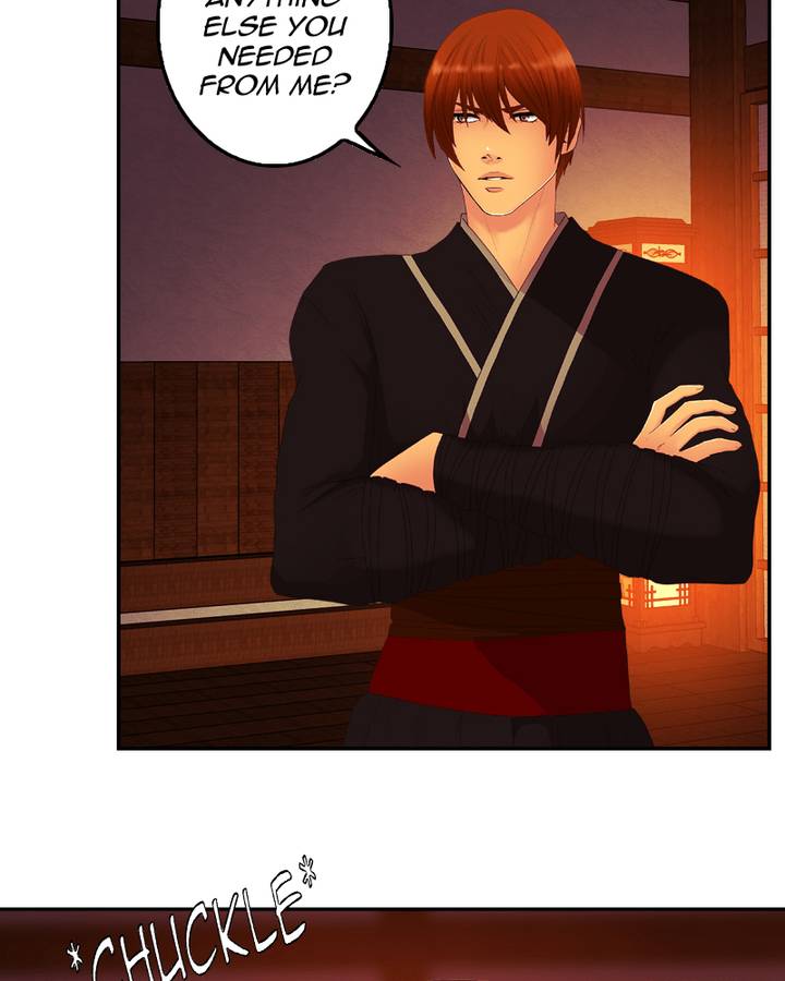 My Dear Cold Blooded King 84 68