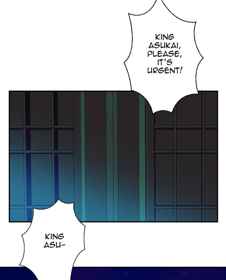 My Dear Cold Blooded King 84 80