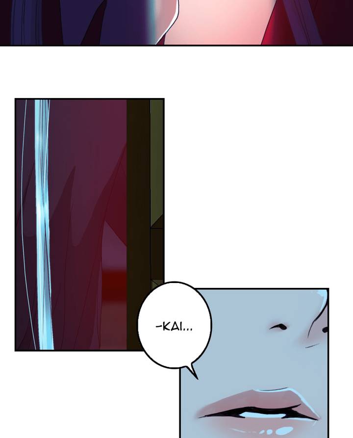 My Dear Cold Blooded King 84 82