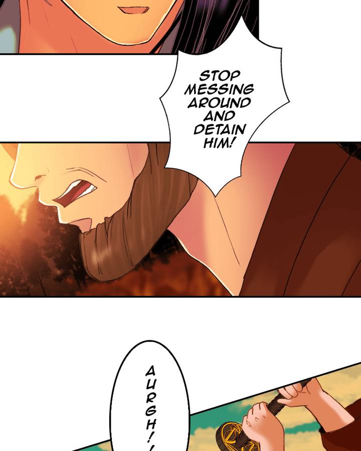 My Dear Cold Blooded King 88 29