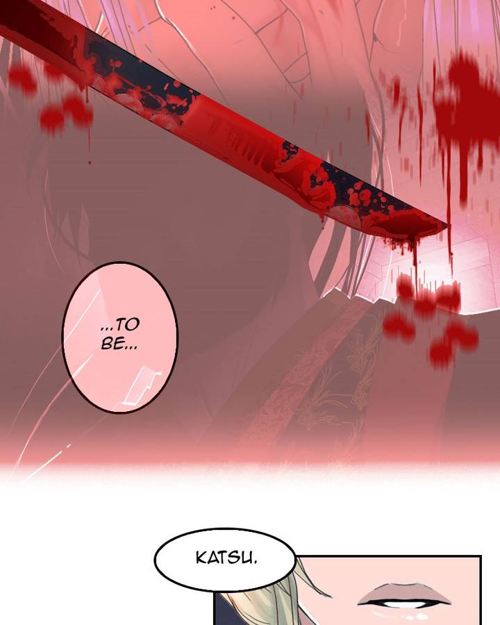 My Dear Cold Blooded King 90 38