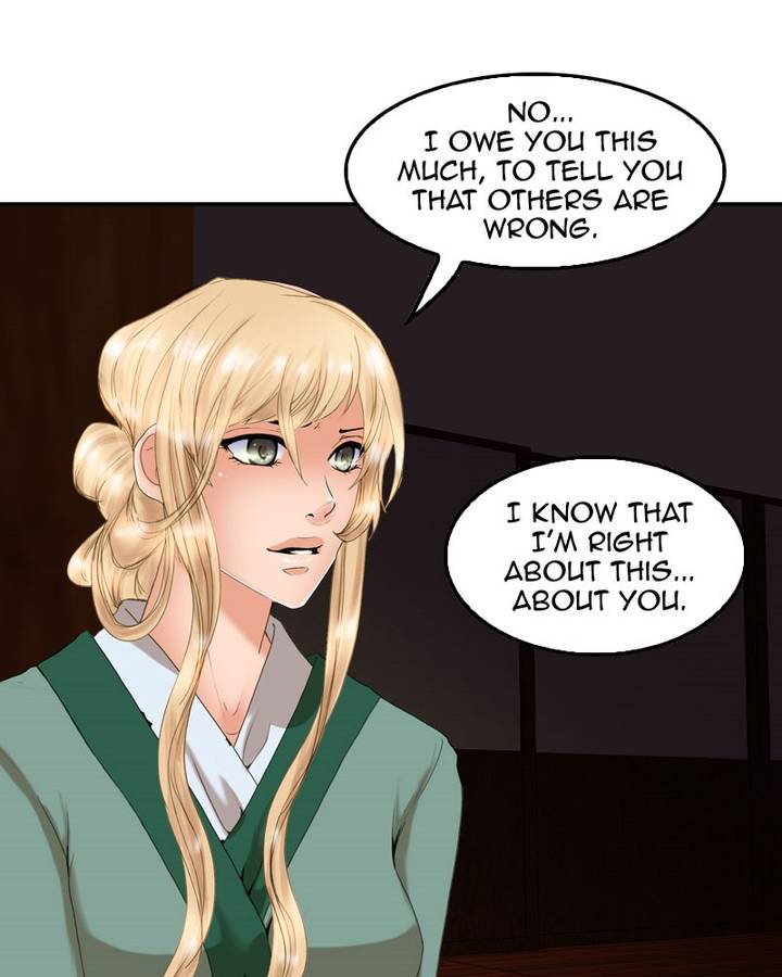 My Dear Cold Blooded King 90 43