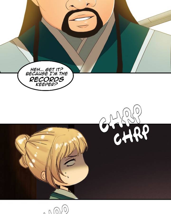 My Dear Cold Blooded King 91 12