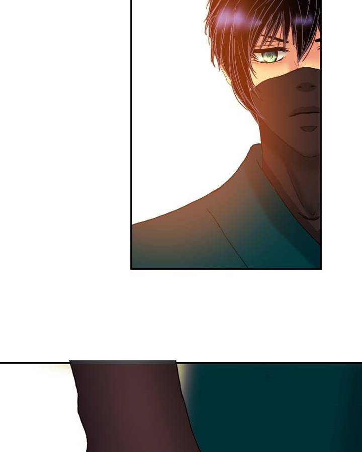 My Dear Cold Blooded King 93 12