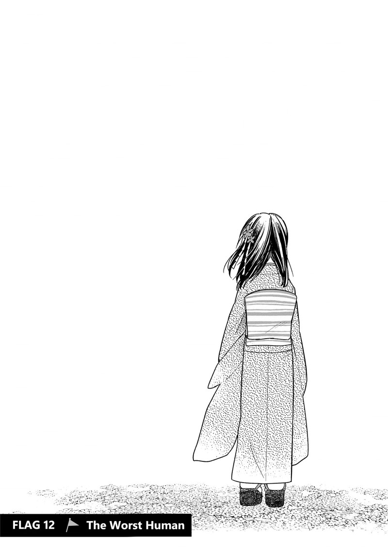 My Death Flags Show No Sign Of Ending 12 1