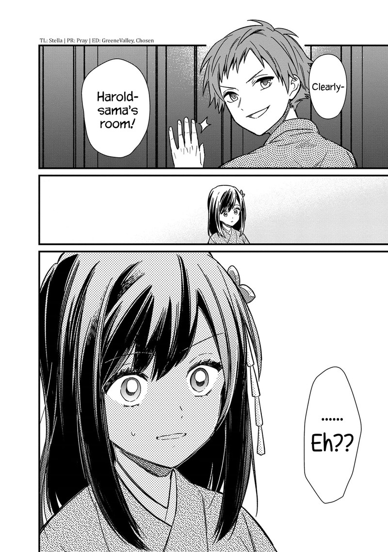 My Death Flags Show No Sign Of Ending 13 24