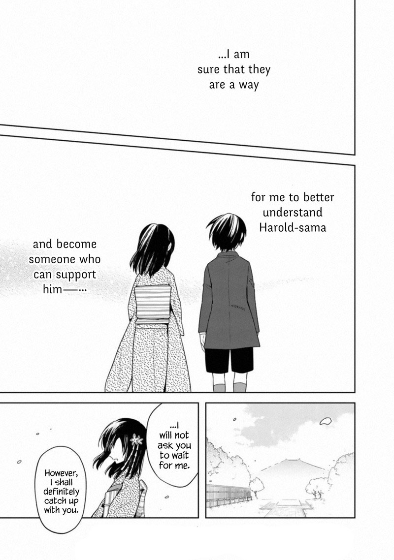 My Death Flags Show No Sign Of Ending 23 22