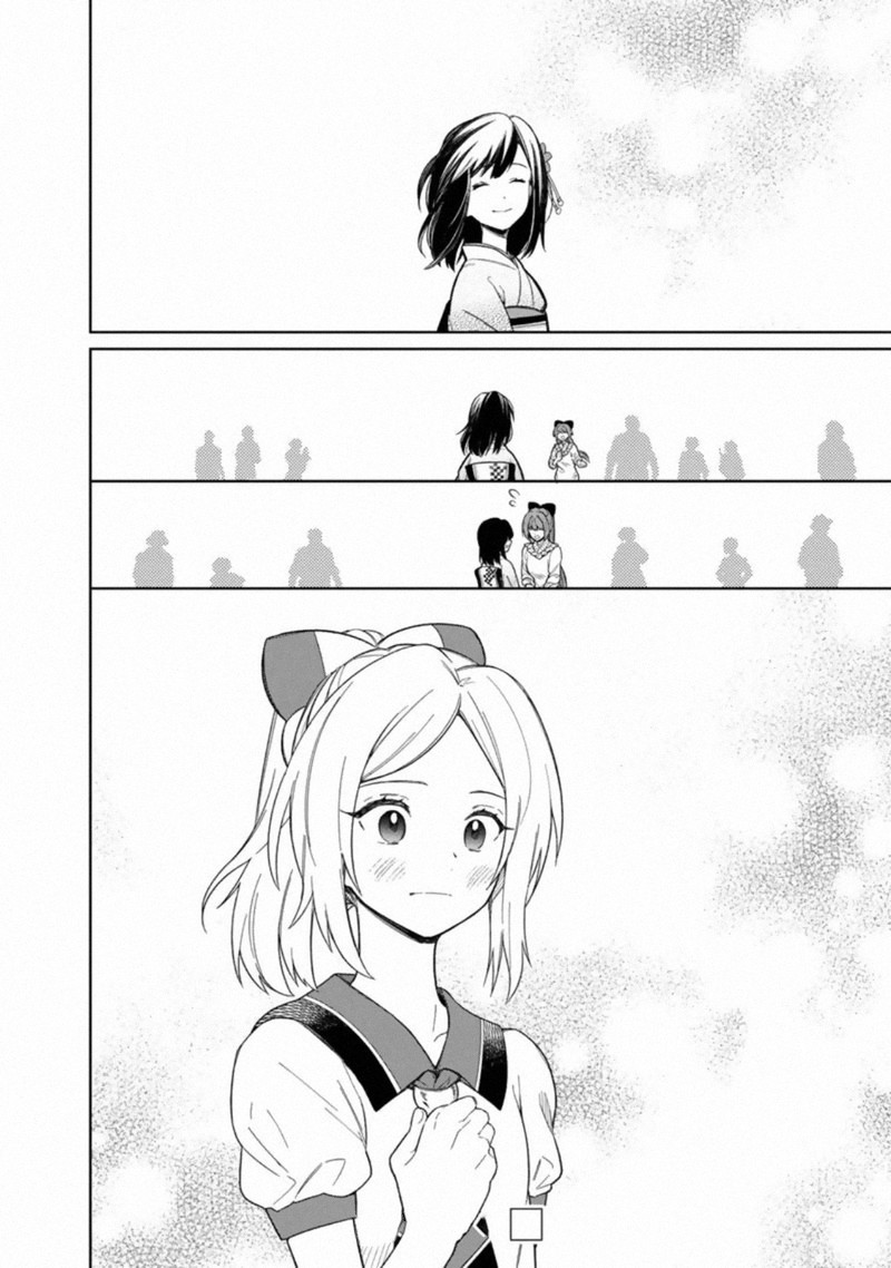 My Death Flags Show No Sign Of Ending 25 23