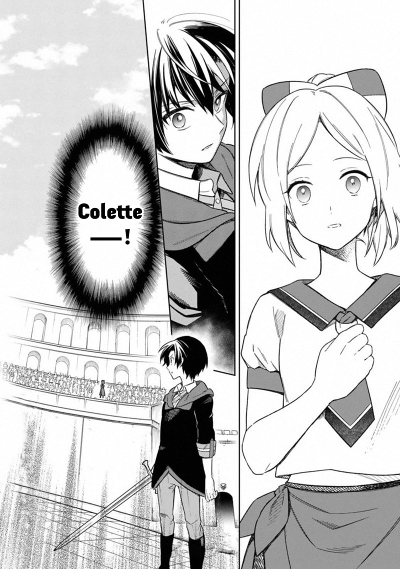 My Death Flags Show No Sign Of Ending 26 26