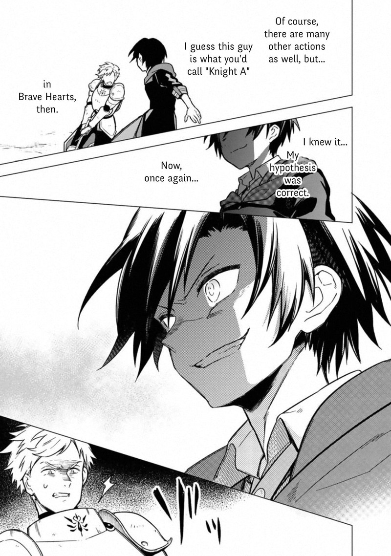 My Death Flags Show No Sign Of Ending 32 23