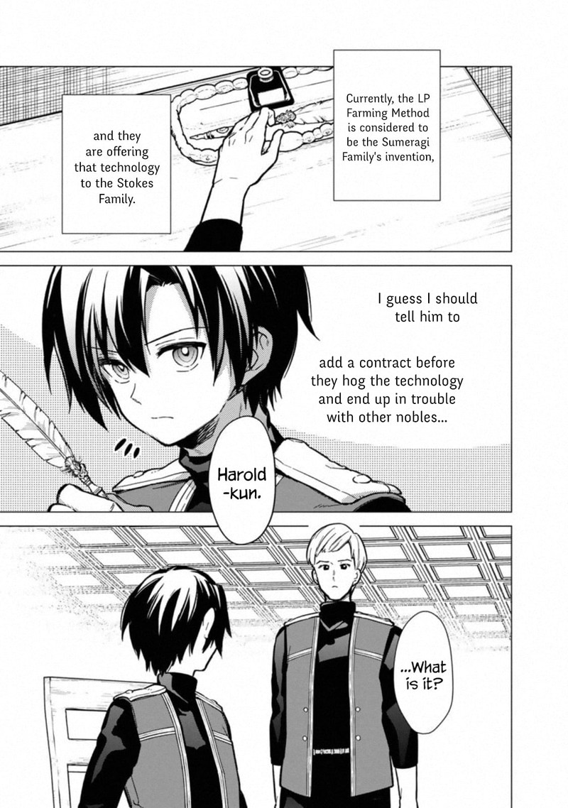 My Death Flags Show No Sign Of Ending 39 22