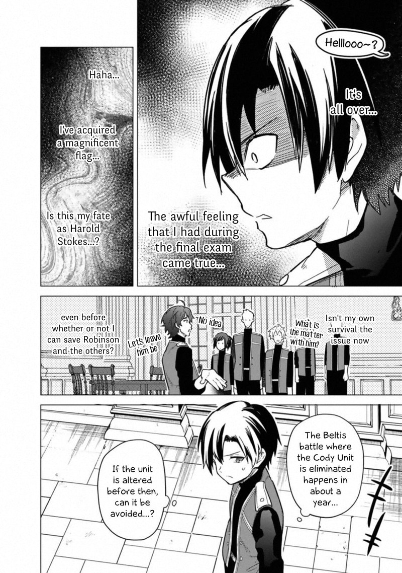 My Death Flags Show No Sign Of Ending 39 27