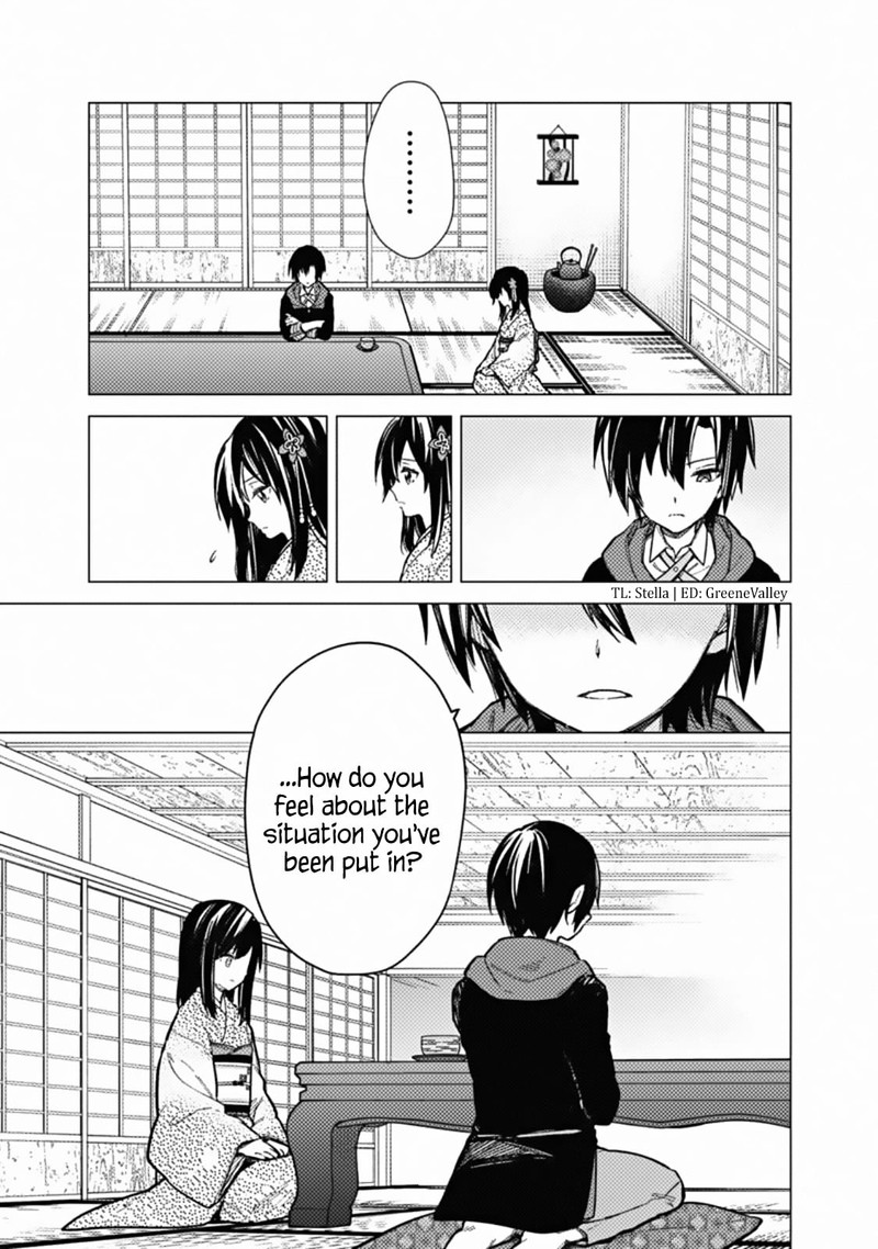 My Death Flags Show No Sign Of Ending 41 7