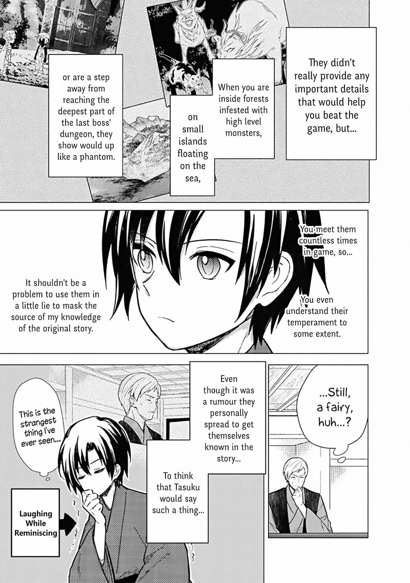 My Death Flags Show No Sign Of Ending 42 21