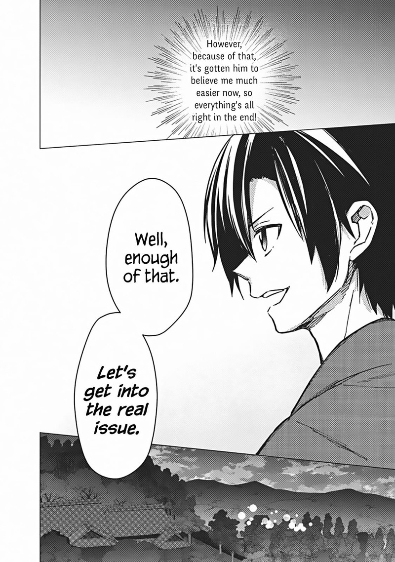 My Death Flags Show No Sign Of Ending 42 22
