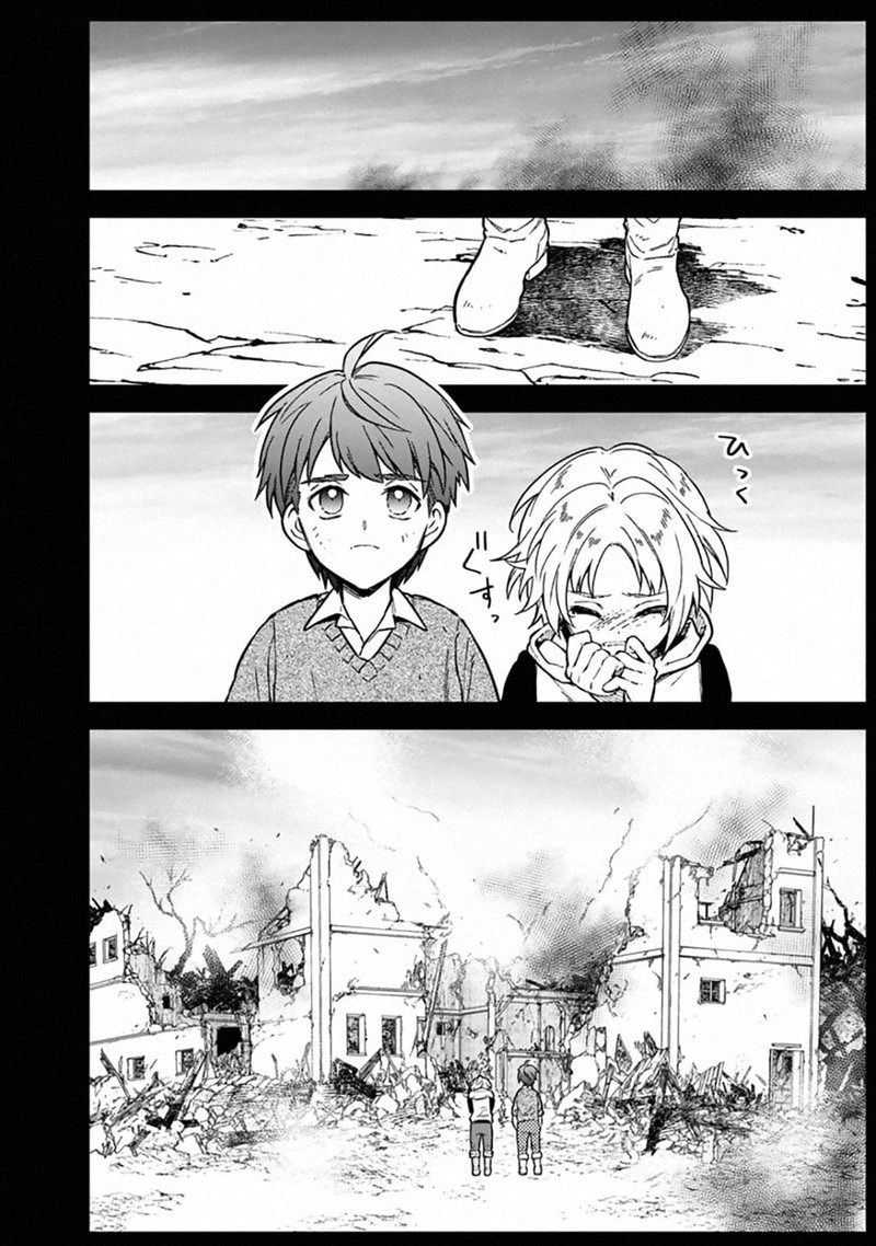 My Death Flags Show No Sign Of Ending 46 16