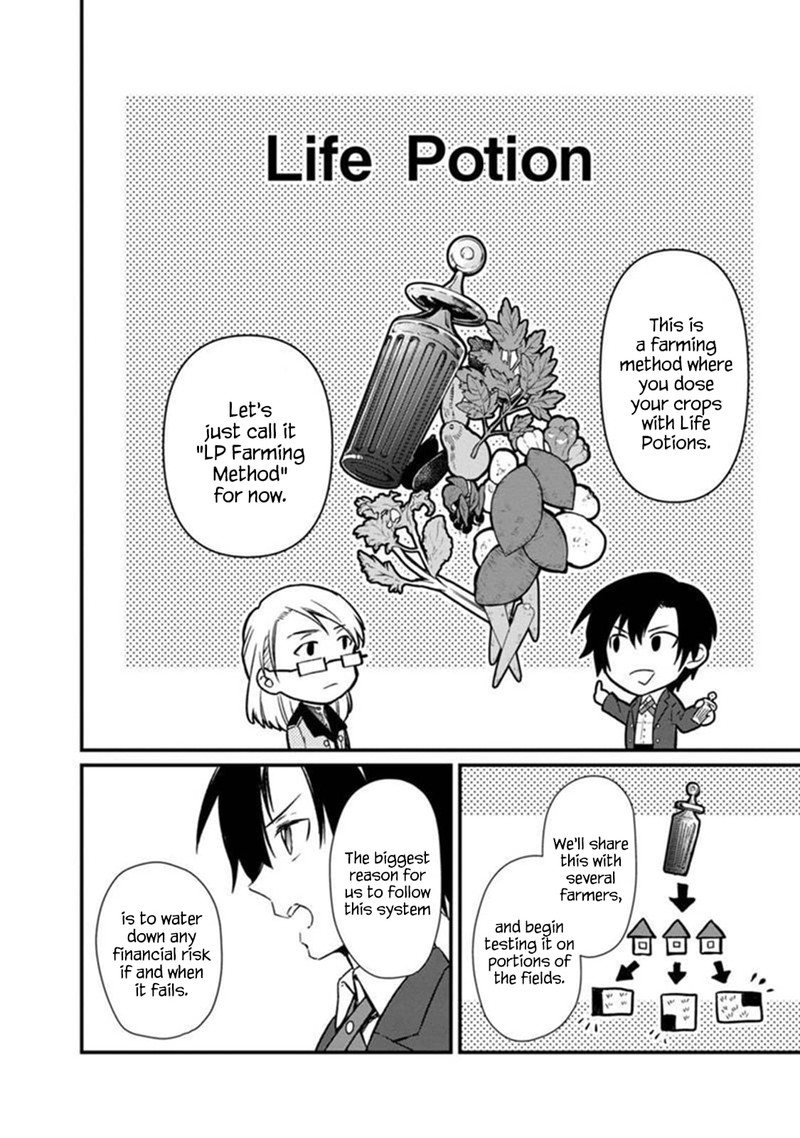 My Death Flags Show No Sign Of Ending 5 14