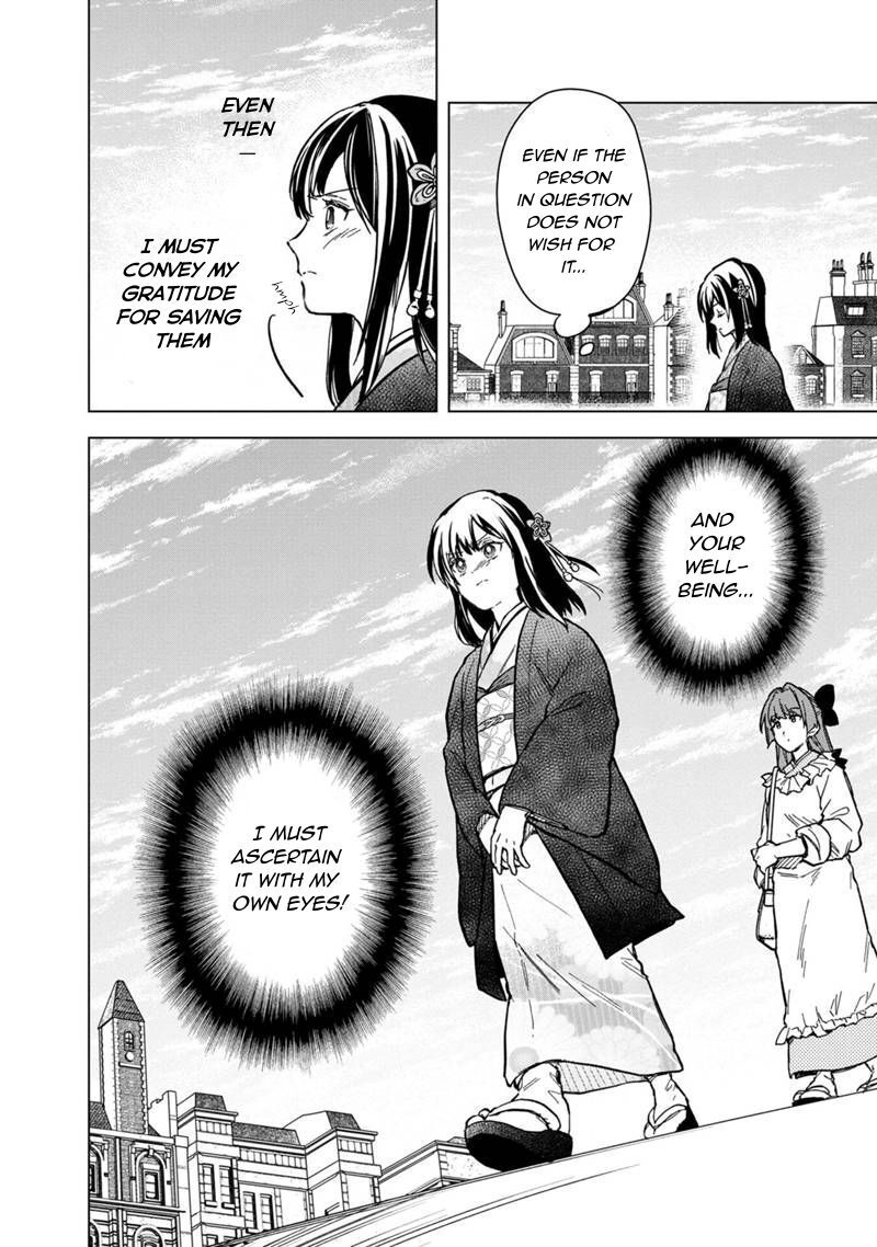 My Death Flags Show No Sign Of Ending 55 6