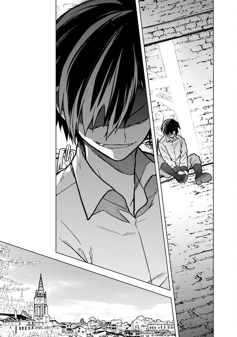 My Death Flags Show No Sign Of Ending 56 15