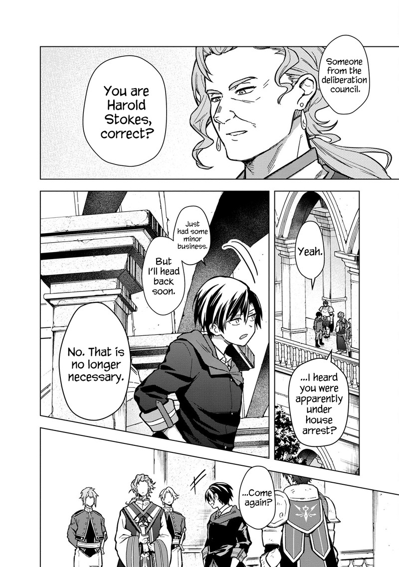 My Death Flags Show No Sign Of Ending 56 6