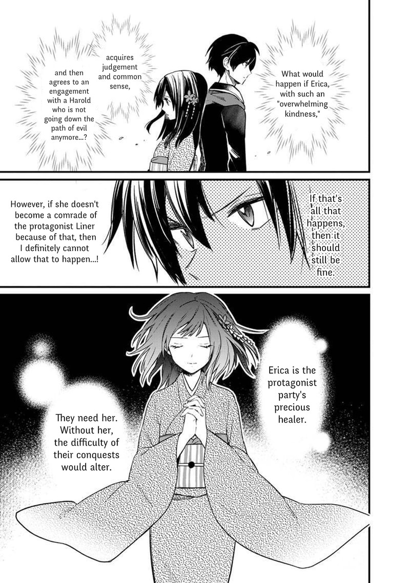 My Death Flags Show No Sign Of Ending 6 14