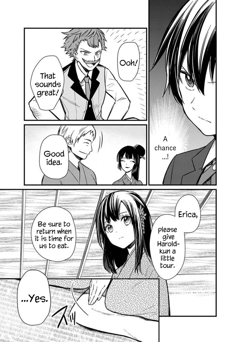 My Death Flags Show No Sign Of Ending 6 18
