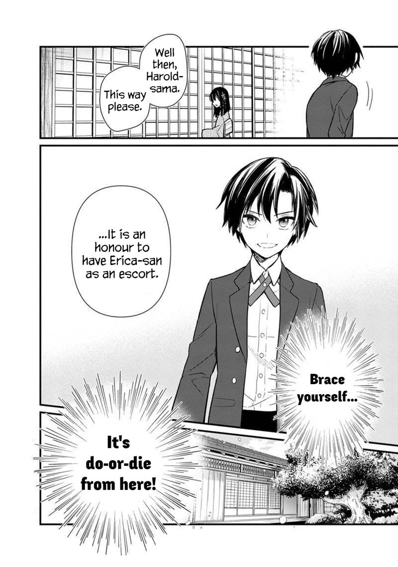 My Death Flags Show No Sign Of Ending 6 19